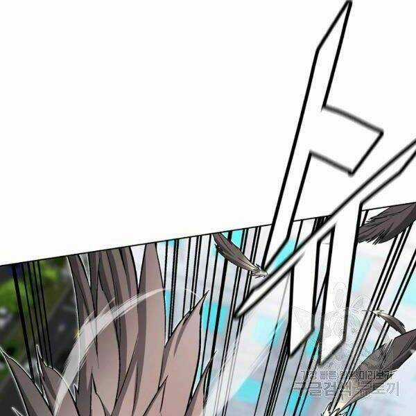 Thiên Ma Quân Sư - Chapter 21 - Trang 48