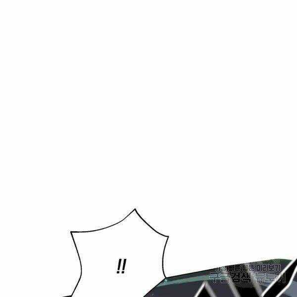 Thiên Ma Quân Sư - Chapter 21 - Trang 76