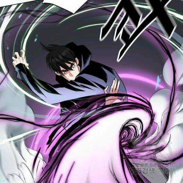 Thiên Ma Quân Sư - Chapter 21 - Trang 77