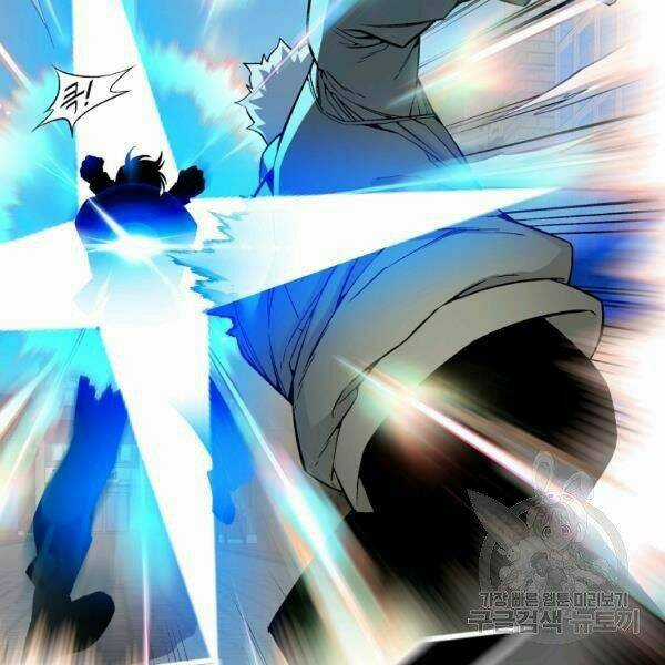 Thiên Ma Quân Sư - Chapter 21 - Trang 99