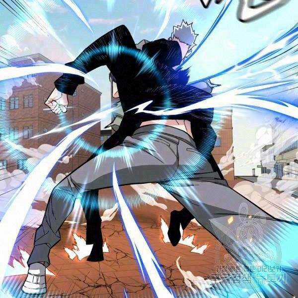 Thiên Ma Quân Sư - Chapter 22 - Trang 2