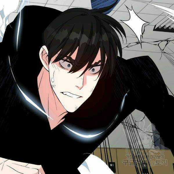 Thiên Ma Quân Sư - Chapter 22 - Trang 106