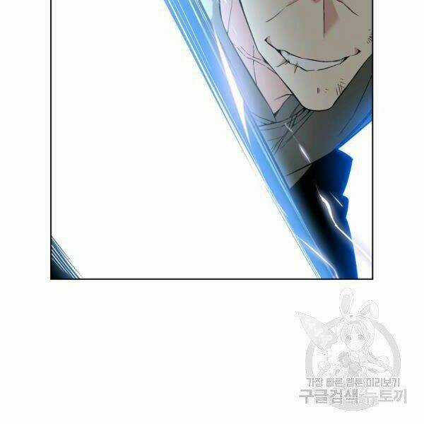 Thiên Ma Quân Sư - Chapter 22 - Trang 109