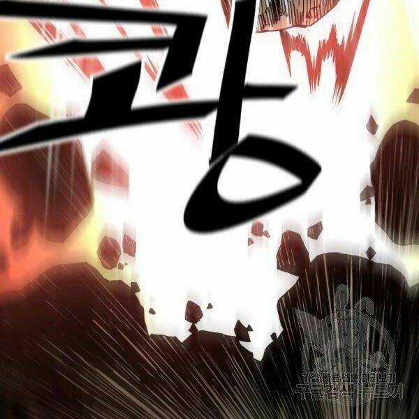 Thiên Ma Quân Sư - Chapter 22 - Trang 113