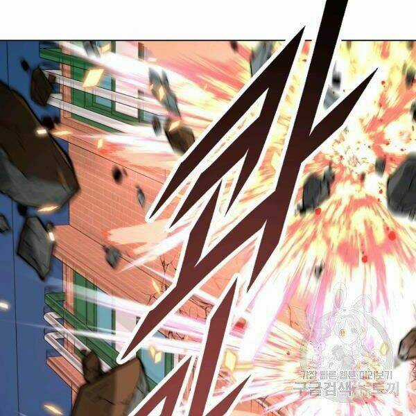 Thiên Ma Quân Sư - Chapter 22 - Trang 115