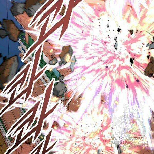 Thiên Ma Quân Sư - Chapter 22 - Trang 116