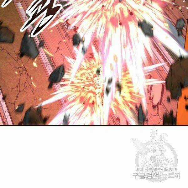 Thiên Ma Quân Sư - Chapter 22 - Trang 117