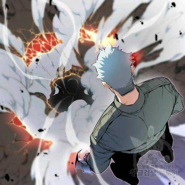 Thiên Ma Quân Sư - Chapter 22 - Trang 122