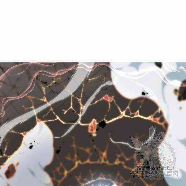 Thiên Ma Quân Sư - Chapter 22 - Trang 124