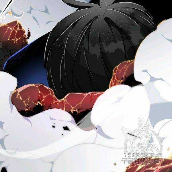 Thiên Ma Quân Sư - Chapter 22 - Trang 127