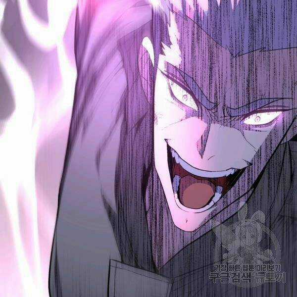 Thiên Ma Quân Sư - Chapter 22 - Trang 131