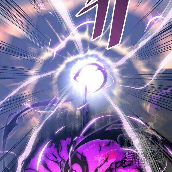 Thiên Ma Quân Sư - Chapter 22 - Trang 134