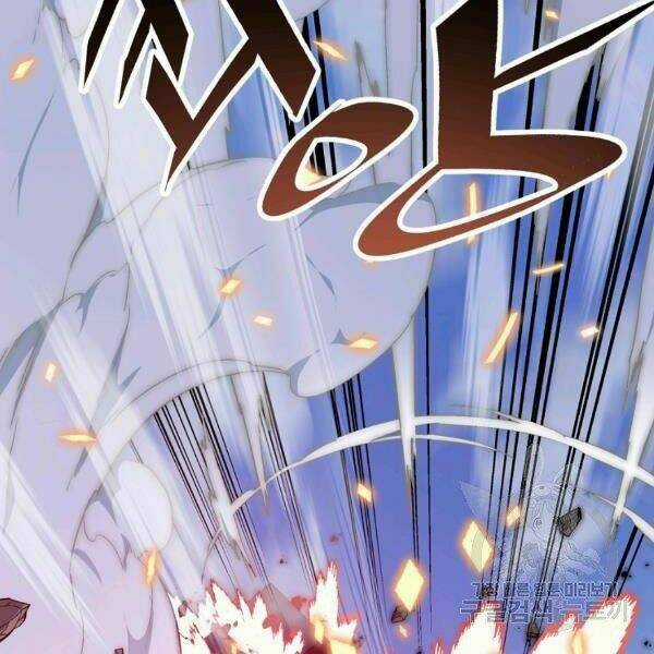 Thiên Ma Quân Sư - Chapter 22 - Trang 140