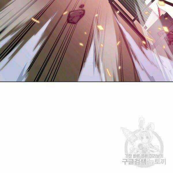 Thiên Ma Quân Sư - Chapter 22 - Trang 142