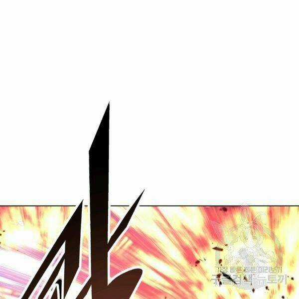 Thiên Ma Quân Sư - Chapter 22 - Trang 143