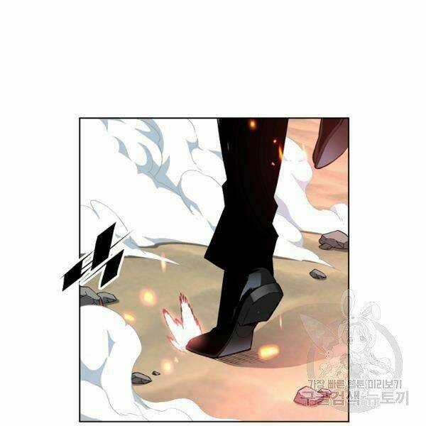 Thiên Ma Quân Sư - Chapter 22 - Trang 152