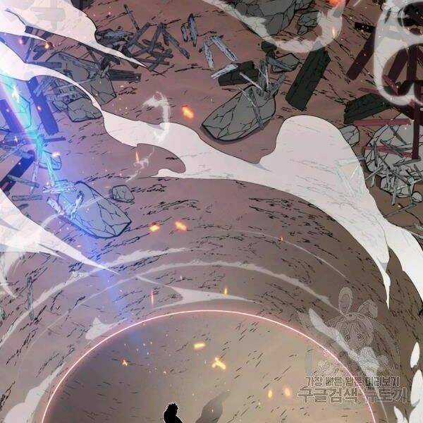 Thiên Ma Quân Sư - Chapter 22 - Trang 155