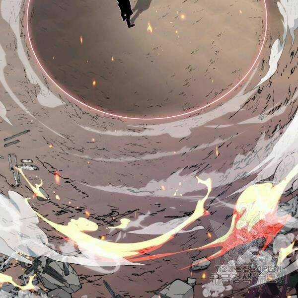 Thiên Ma Quân Sư - Chapter 22 - Trang 156