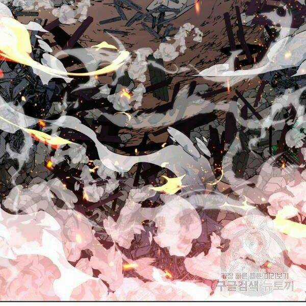 Thiên Ma Quân Sư - Chapter 22 - Trang 157