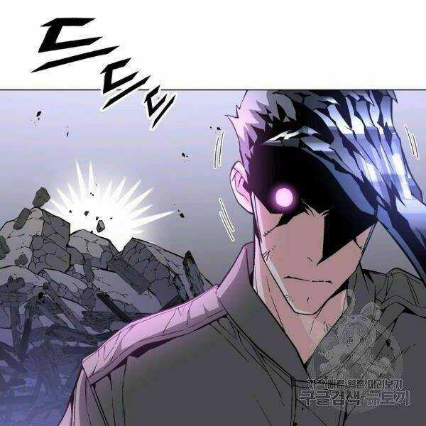 Thiên Ma Quân Sư - Chapter 22 - Trang 163