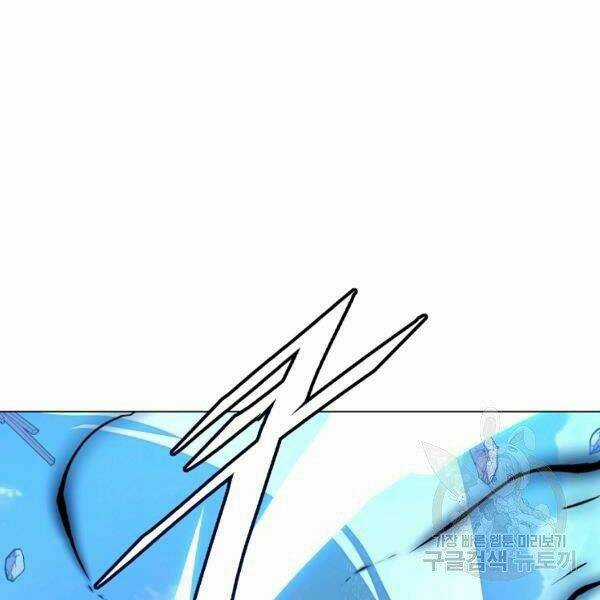 Thiên Ma Quân Sư - Chapter 22 - Trang 167