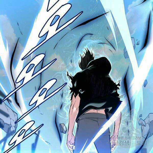 Thiên Ma Quân Sư - Chapter 22 - Trang 168