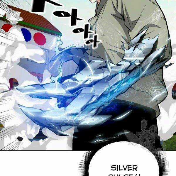 Thiên Ma Quân Sư - Chapter 22 - Trang 18