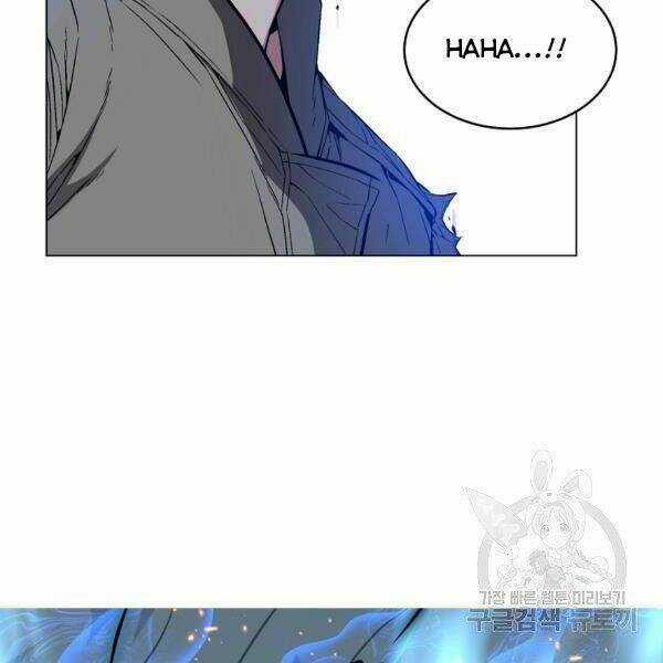 Thiên Ma Quân Sư - Chapter 22 - Trang 172