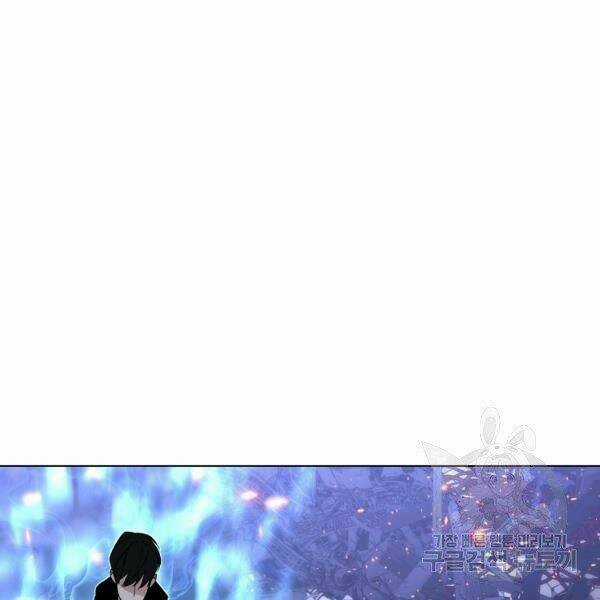 Thiên Ma Quân Sư - Chapter 22 - Trang 177