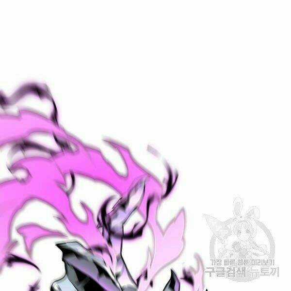 Thiên Ma Quân Sư - Chapter 22 - Trang 182