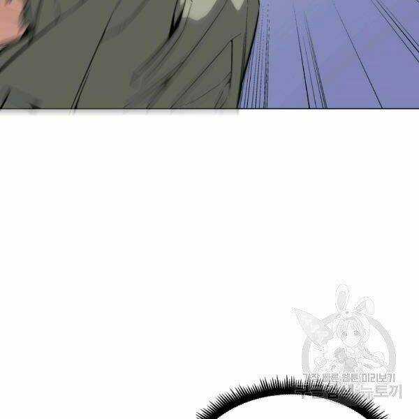 Thiên Ma Quân Sư - Chapter 22 - Trang 184