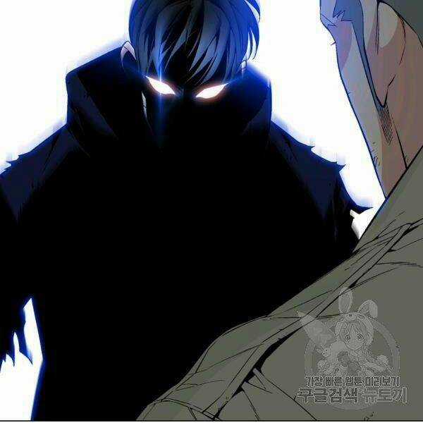 Thiên Ma Quân Sư - Chapter 22 - Trang 191