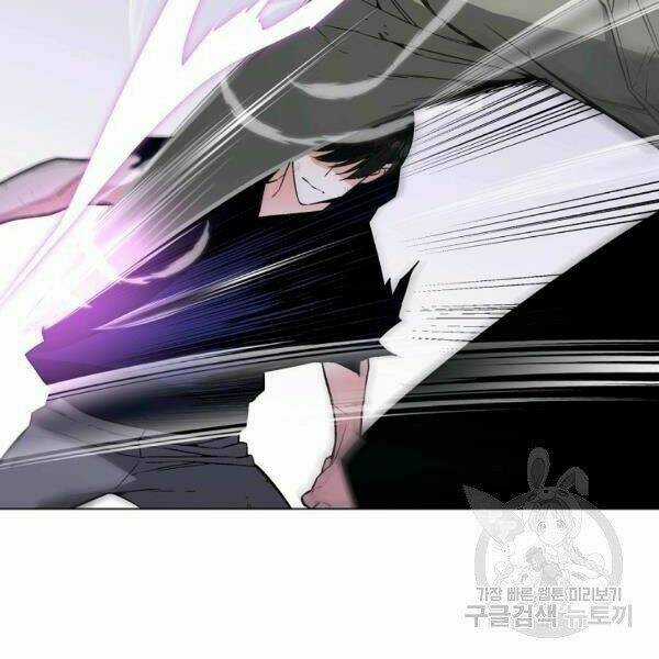 Thiên Ma Quân Sư - Chapter 22 - Trang 197