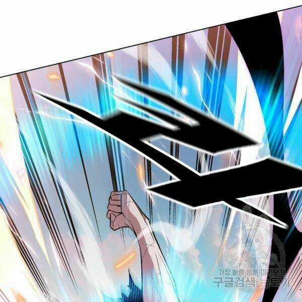 Thiên Ma Quân Sư - Chapter 22 - Trang 200