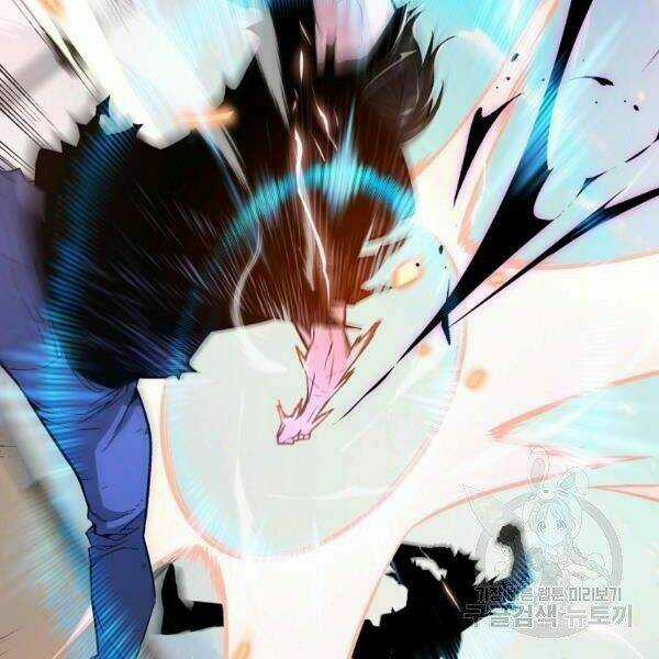 Thiên Ma Quân Sư - Chapter 22 - Trang 201