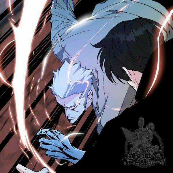 Thiên Ma Quân Sư - Chapter 22 - Trang 41