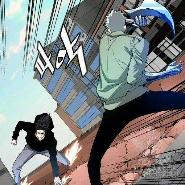 Thiên Ma Quân Sư - Chapter 22 - Trang 48