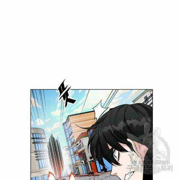 Thiên Ma Quân Sư - Chapter 22 - Trang 50