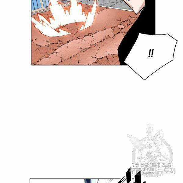 Thiên Ma Quân Sư - Chapter 22 - Trang 51