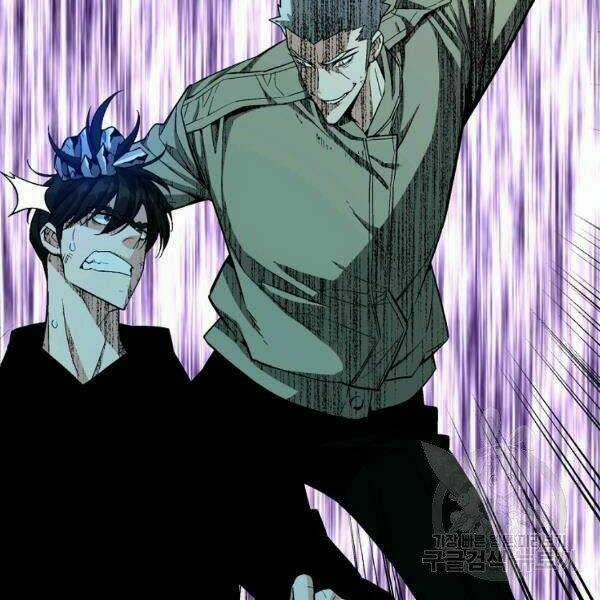 Thiên Ma Quân Sư - Chapter 22 - Trang 54