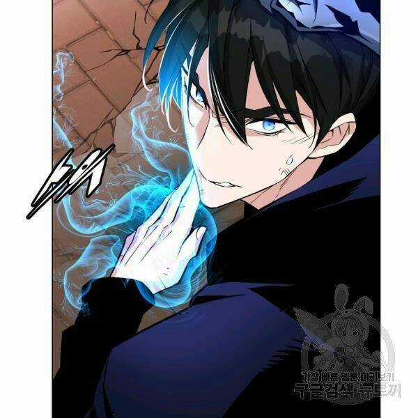 Thiên Ma Quân Sư - Chapter 22 - Trang 57