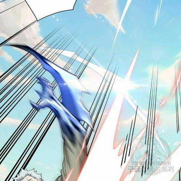 Thiên Ma Quân Sư - Chapter 22 - Trang 63