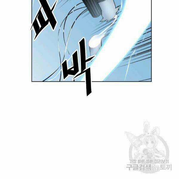 Thiên Ma Quân Sư - Chapter 22 - Trang 66