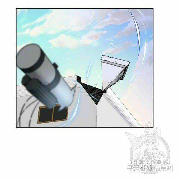 Thiên Ma Quân Sư - Chapter 22 - Trang 67