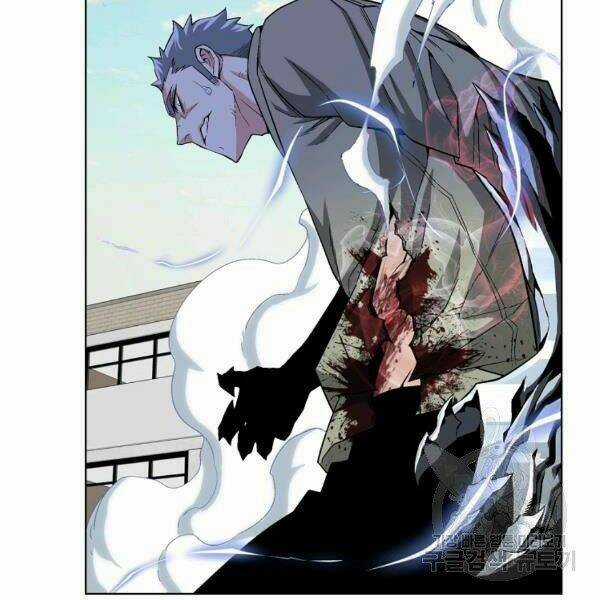 Thiên Ma Quân Sư - Chapter 22 - Trang 69