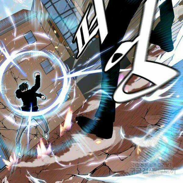 Thiên Ma Quân Sư - Chapter 22 - Trang 8