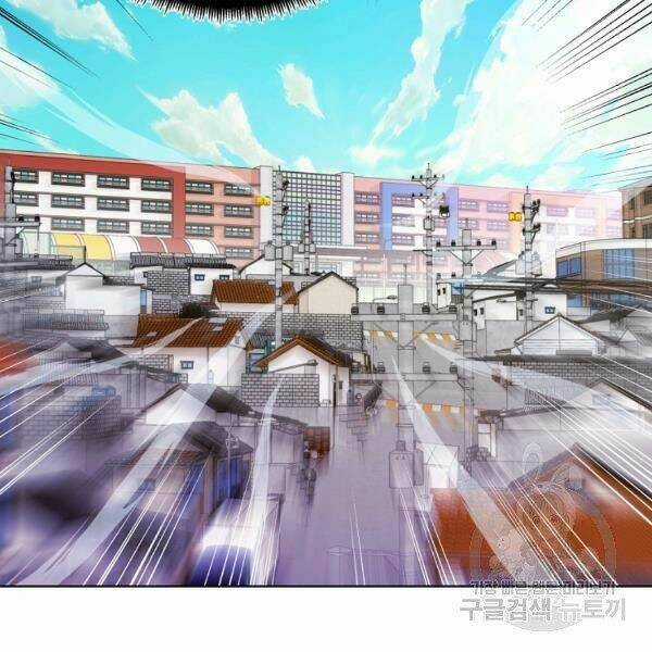 Thiên Ma Quân Sư - Chapter 22 - Trang 76