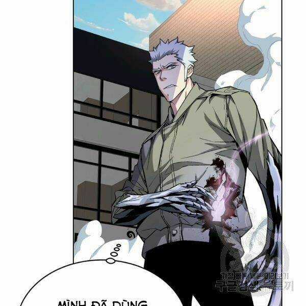 Thiên Ma Quân Sư - Chapter 22 - Trang 78