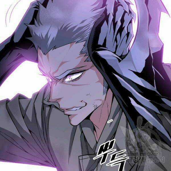 Thiên Ma Quân Sư - Chapter 22 - Trang 80