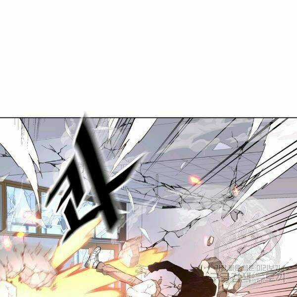 Thiên Ma Quân Sư - Chapter 22 - Trang 97